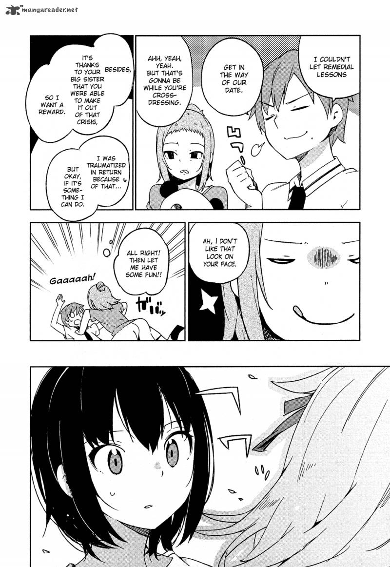 Ookami Shounen Wa Kyou Mo Uso O Kasaneru 9 5