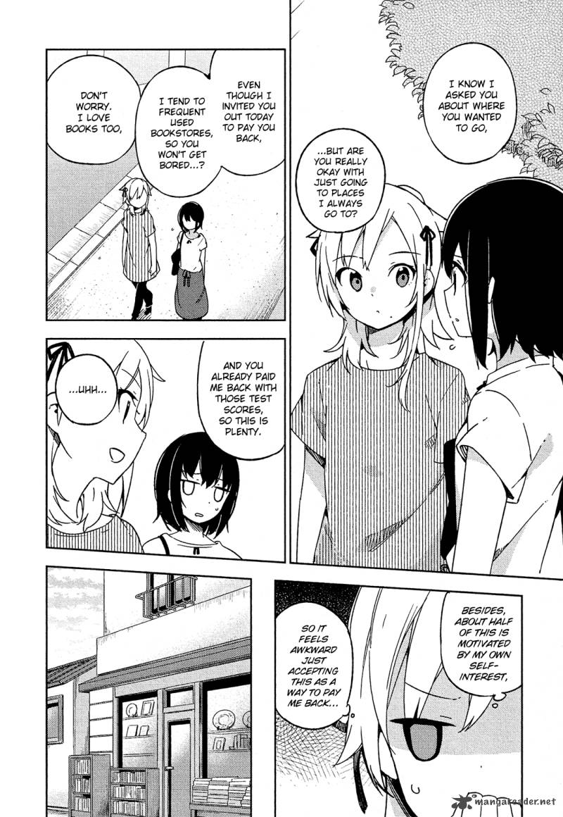 Ookami Shounen Wa Kyou Mo Uso O Kasaneru 9 7