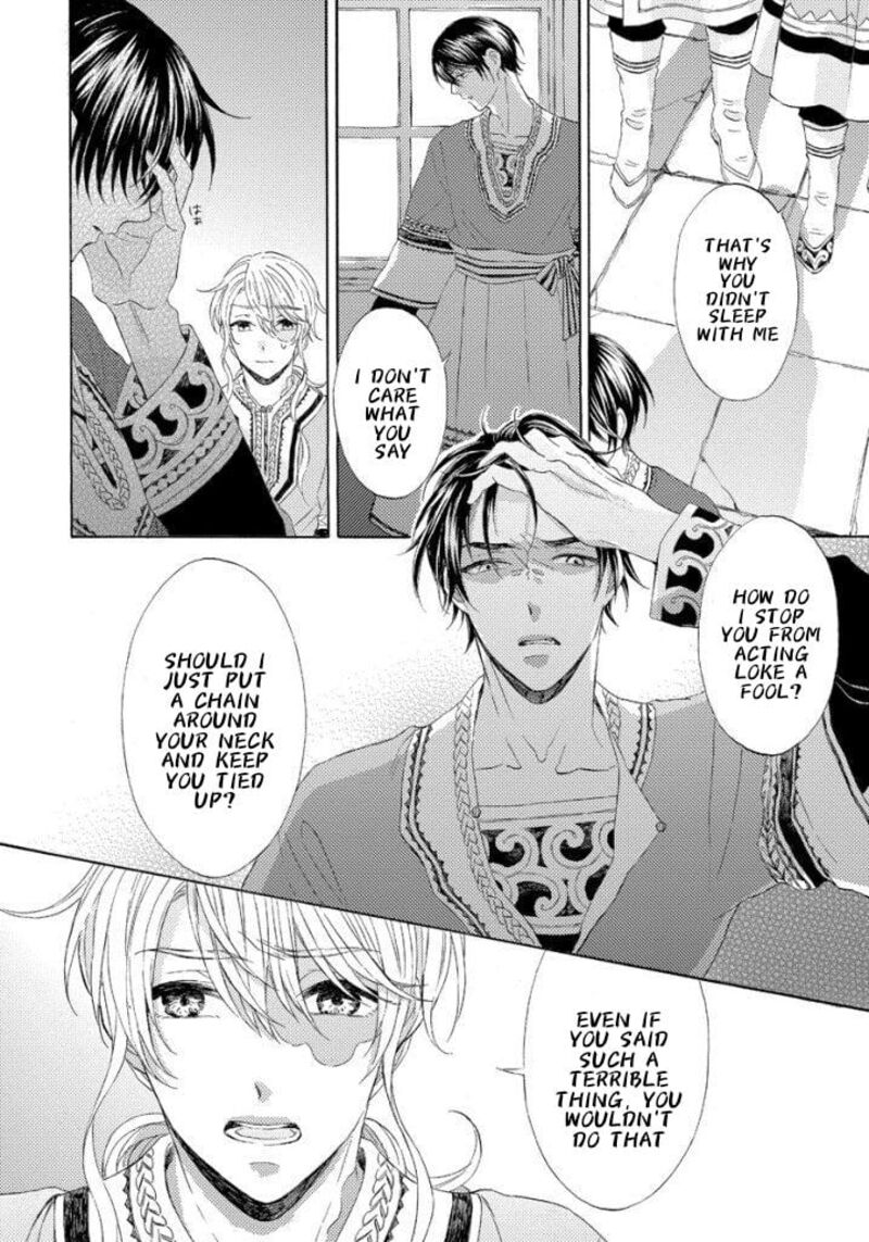Ookami Wa Hana No Kaori 13 20