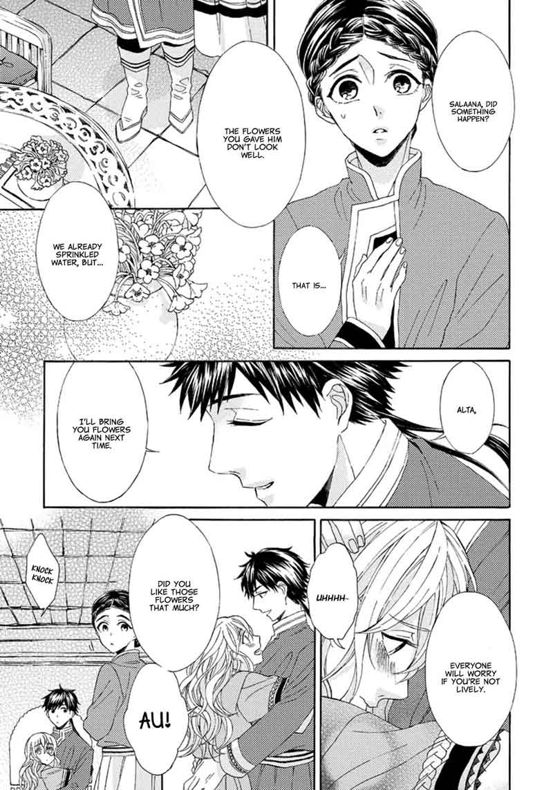 Ookami Wa Hana No Kaori 2 19