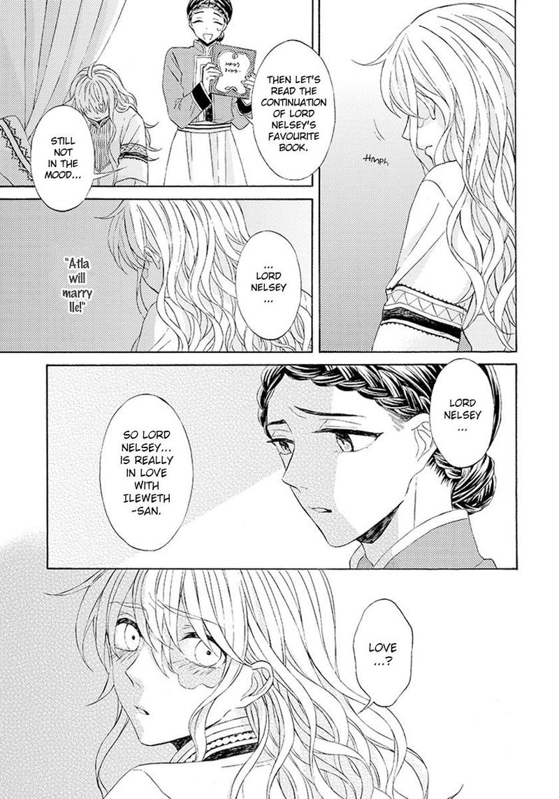 Ookami Wa Hana No Kaori 6 10