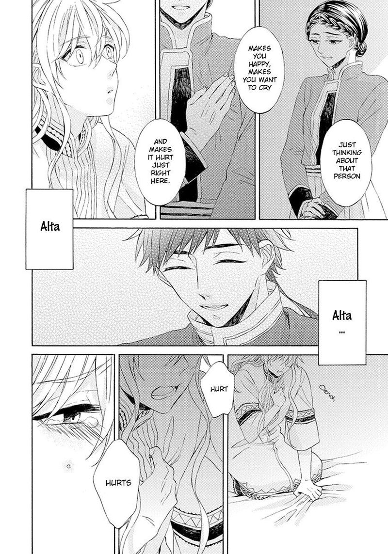 Ookami Wa Hana No Kaori 6 11