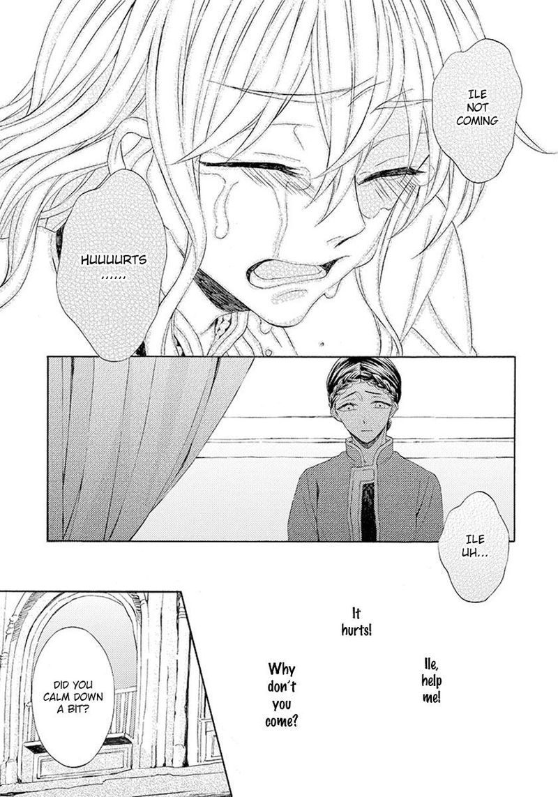 Ookami Wa Hana No Kaori 6 12