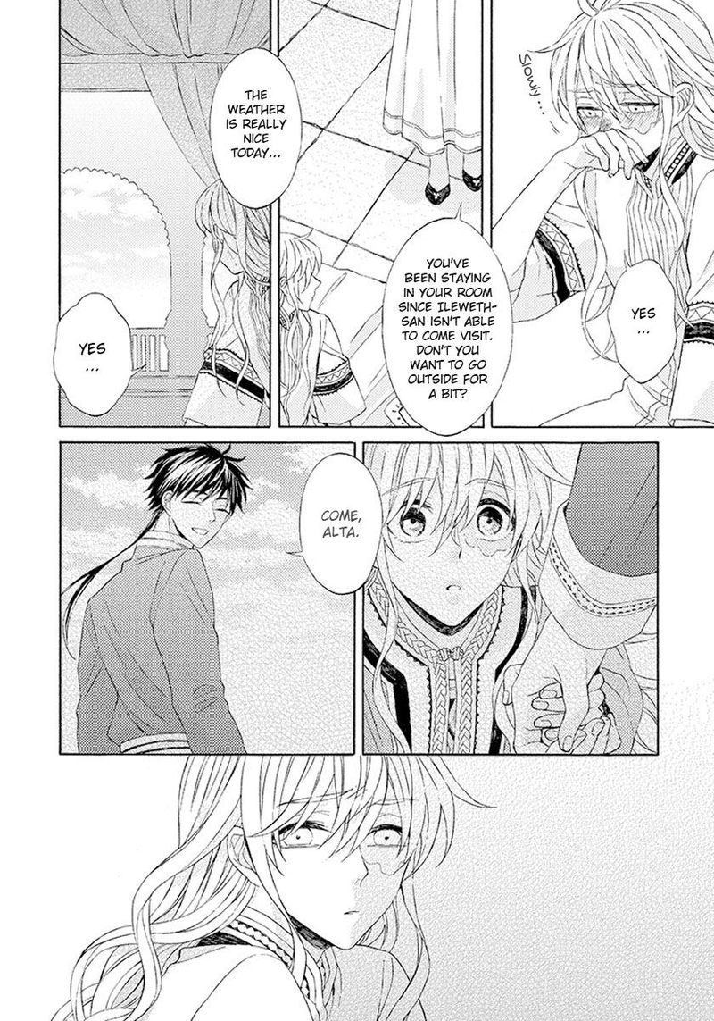 Ookami Wa Hana No Kaori 6 13