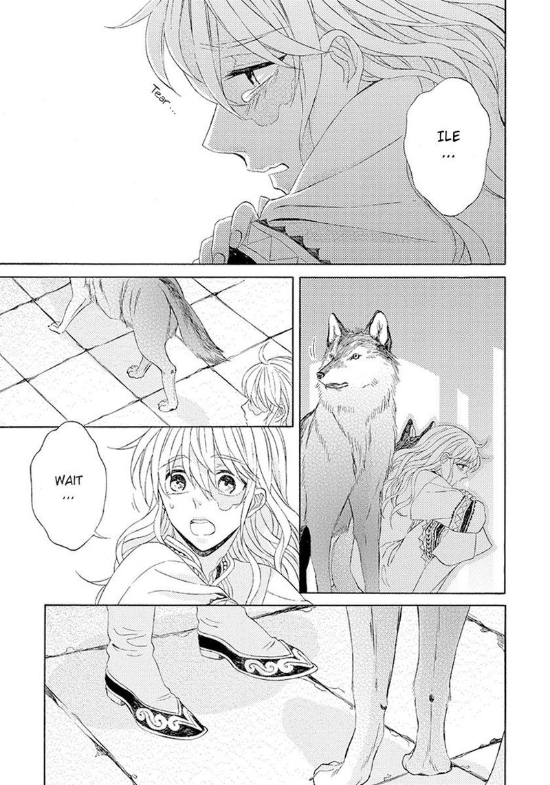 Ookami Wa Hana No Kaori 6 16
