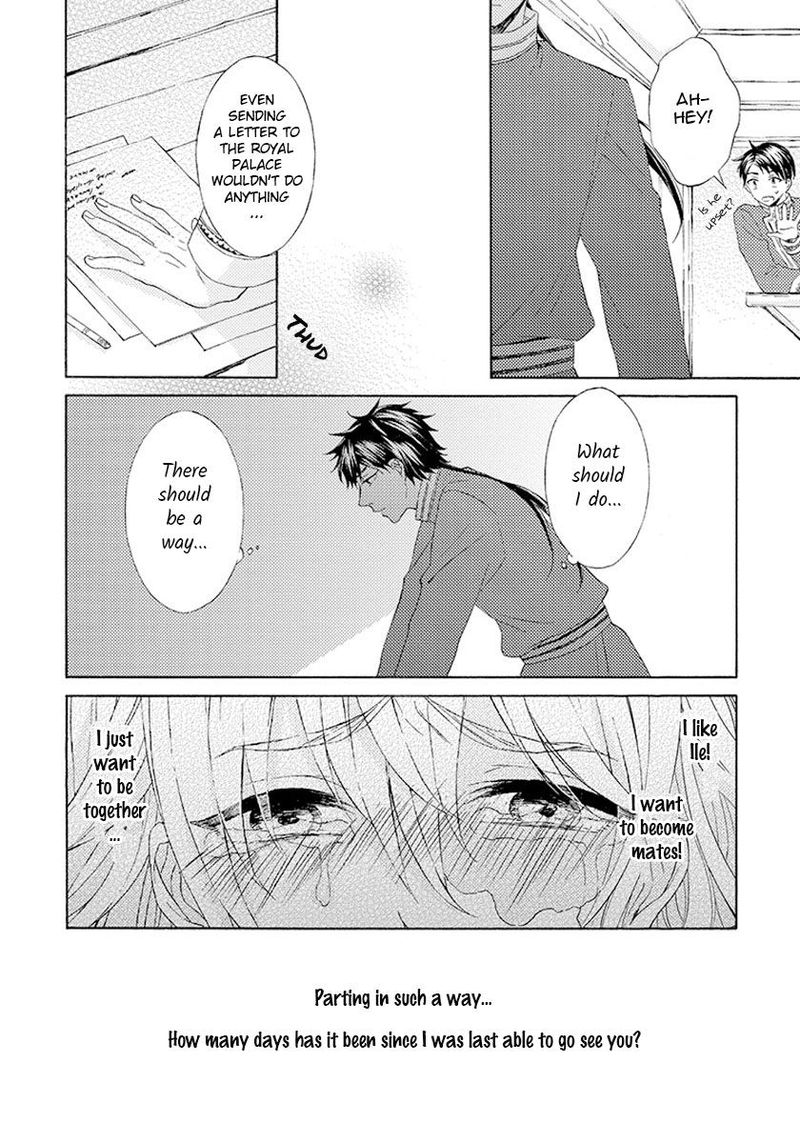 Ookami Wa Hana No Kaori 6 31