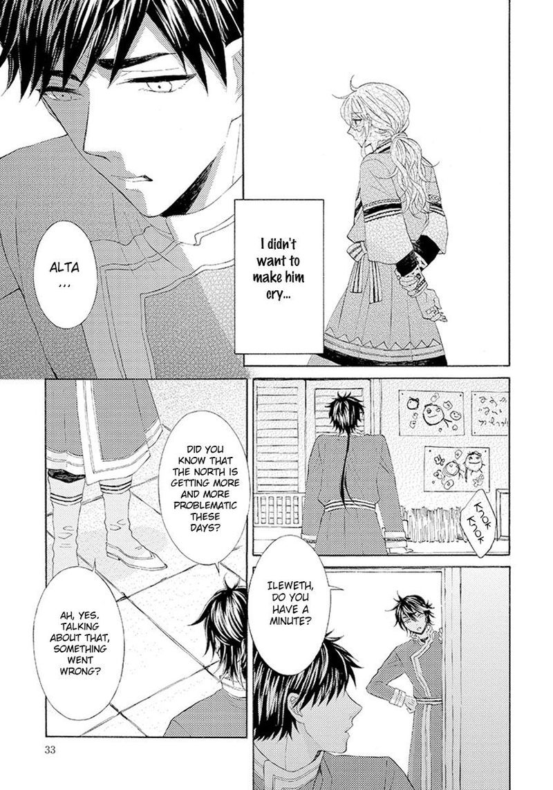 Ookami Wa Hana No Kaori 6 32