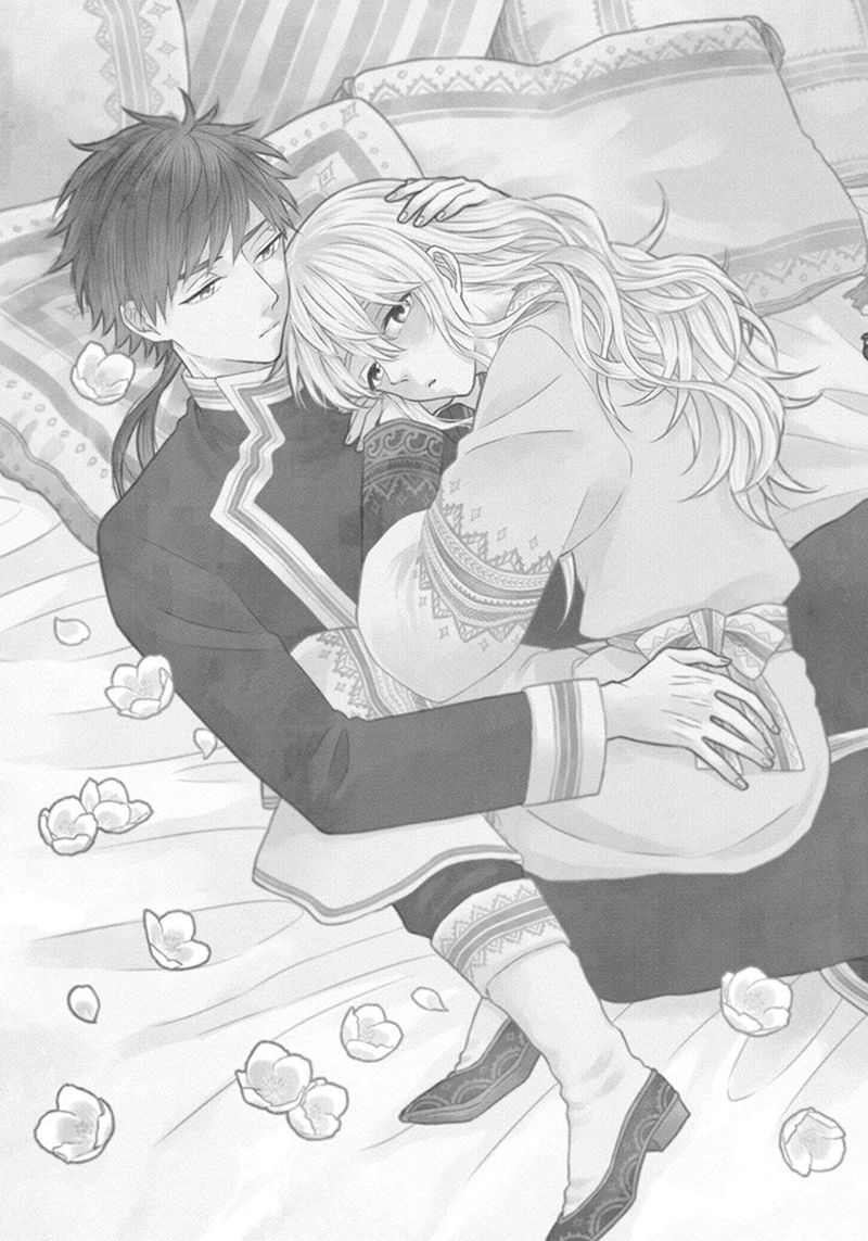 Ookami Wa Hana No Kaori 6 6