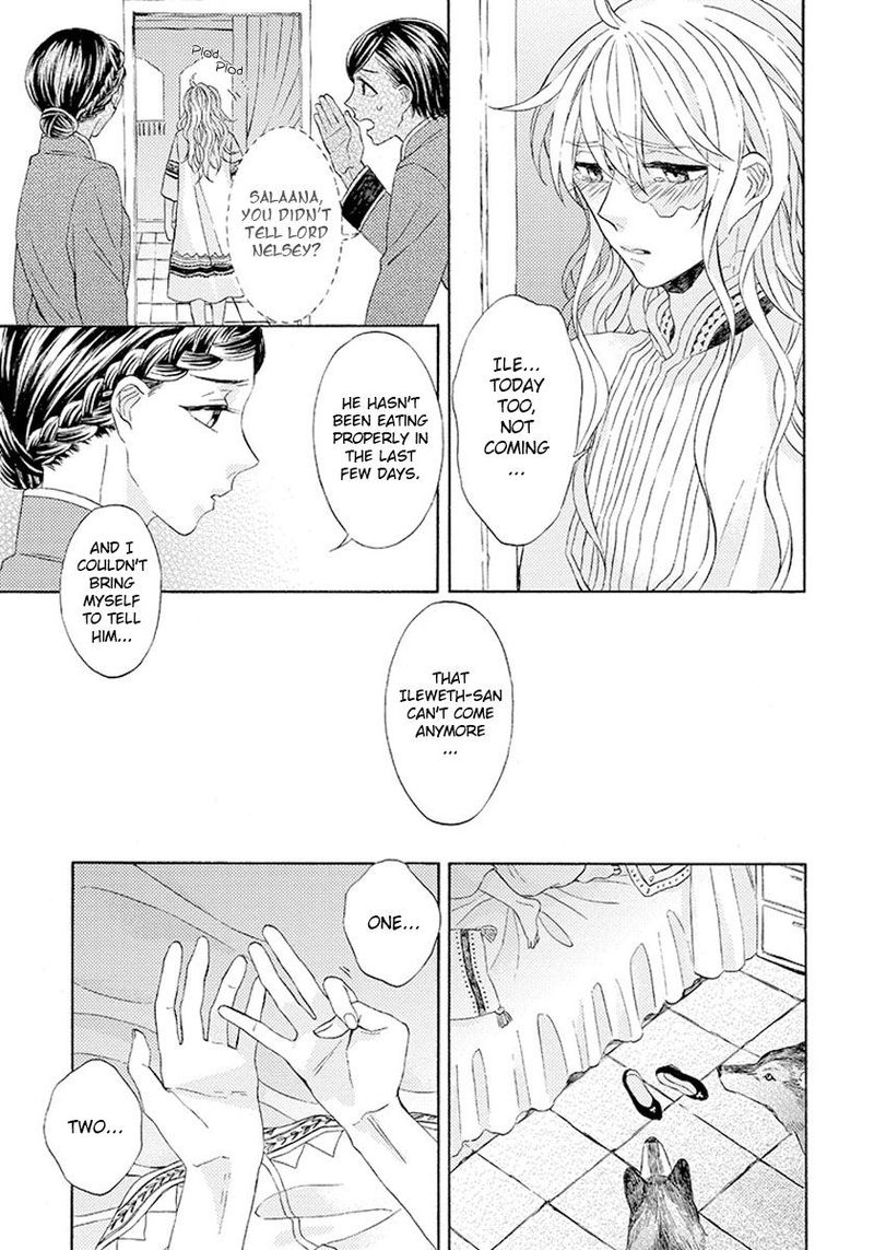 Ookami Wa Hana No Kaori 6 8