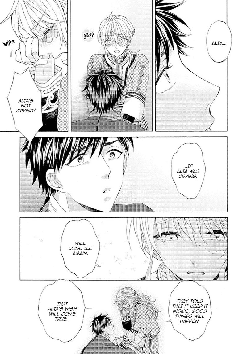 Ookami Wa Hana No Kaori 7 18
