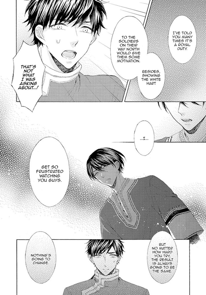 Ookami Wa Hana No Kaori 7 9