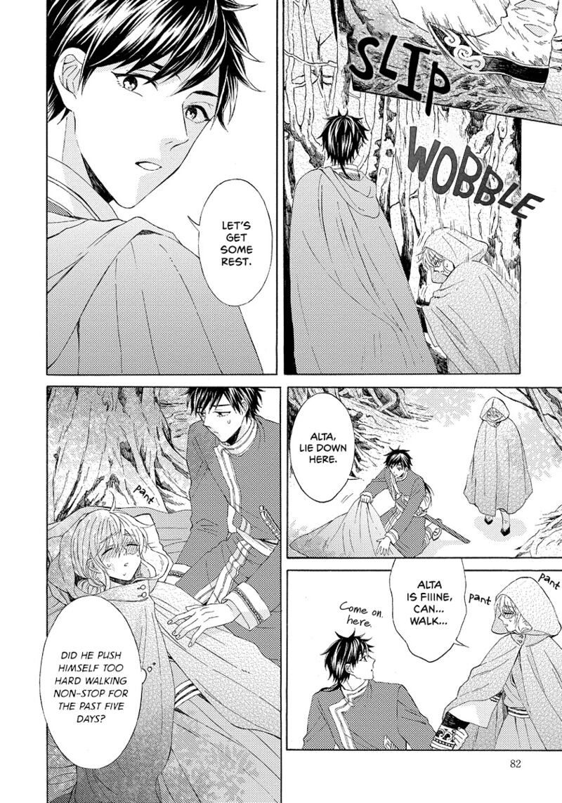 Ookami Wa Hana No Kaori 8 16