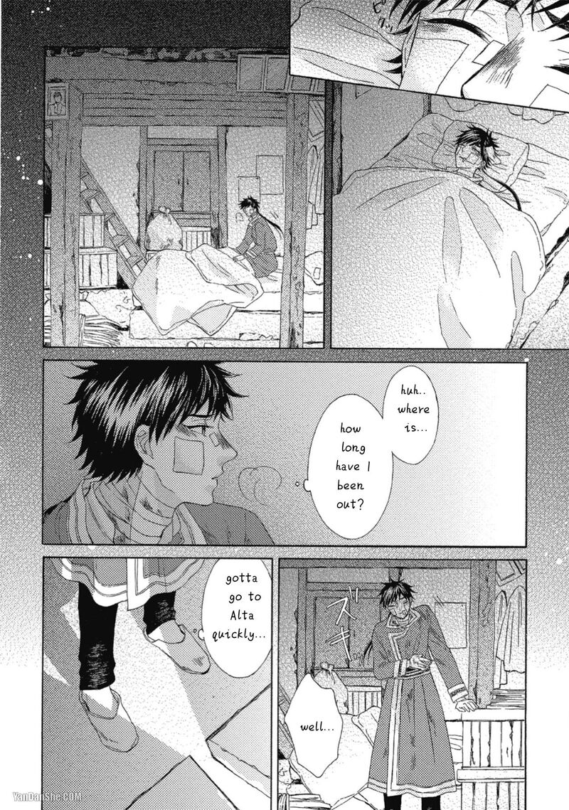 Ookami Wa Hana No Kaori 9 10