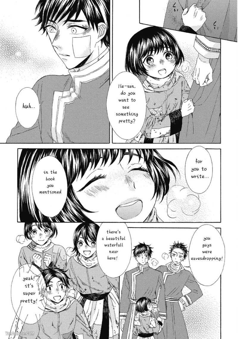 Ookami Wa Hana No Kaori 9 27