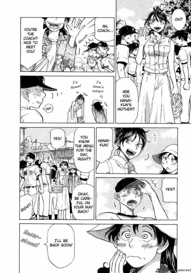 Ookiku Furikabutte 11 117