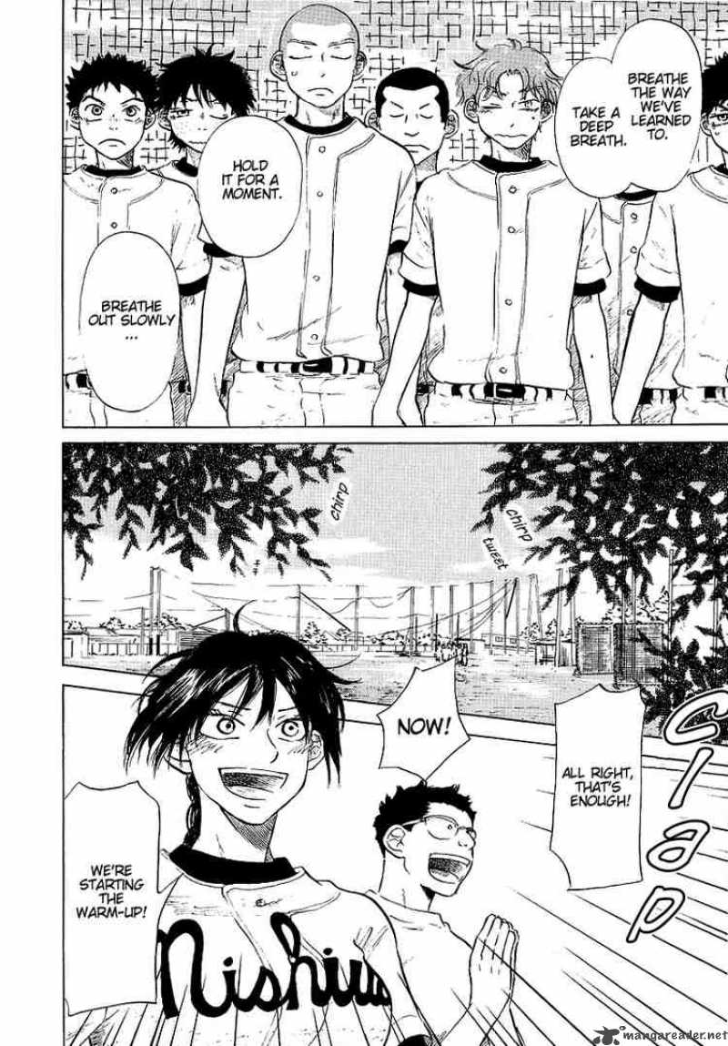 Ookiku Furikabutte 11 71