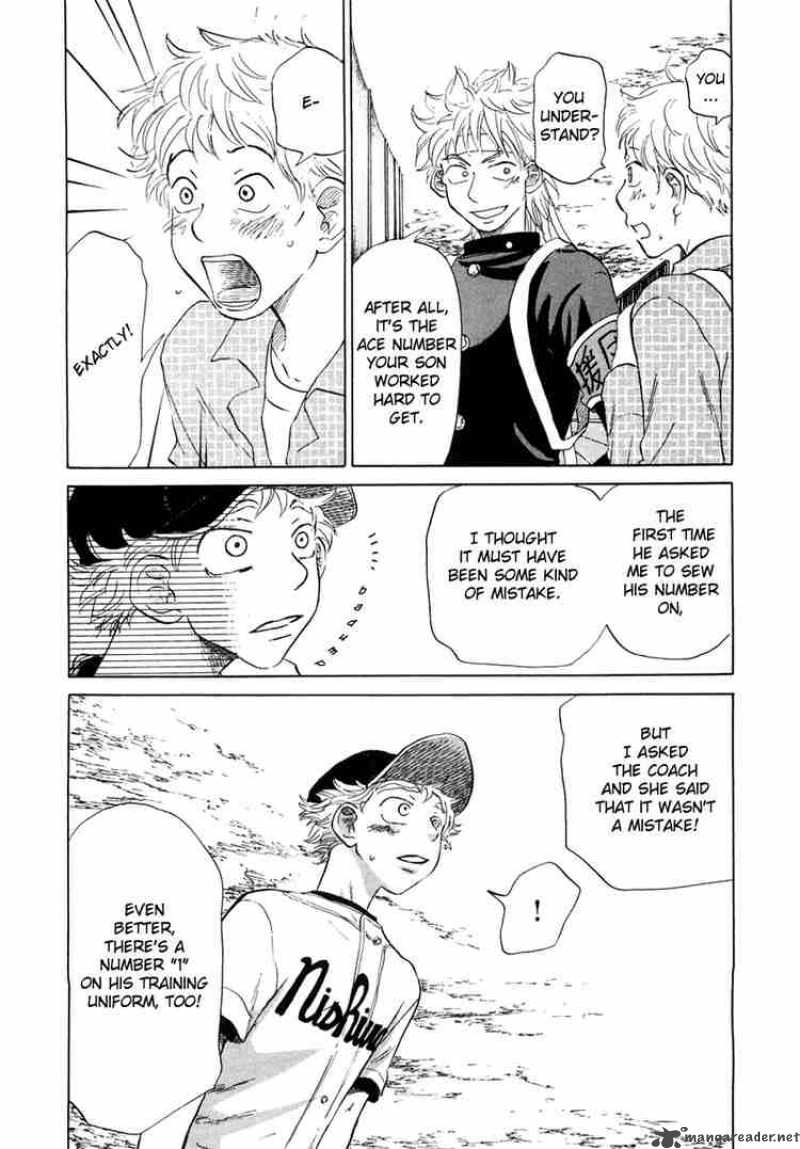 Ookiku Furikabutte 12 17