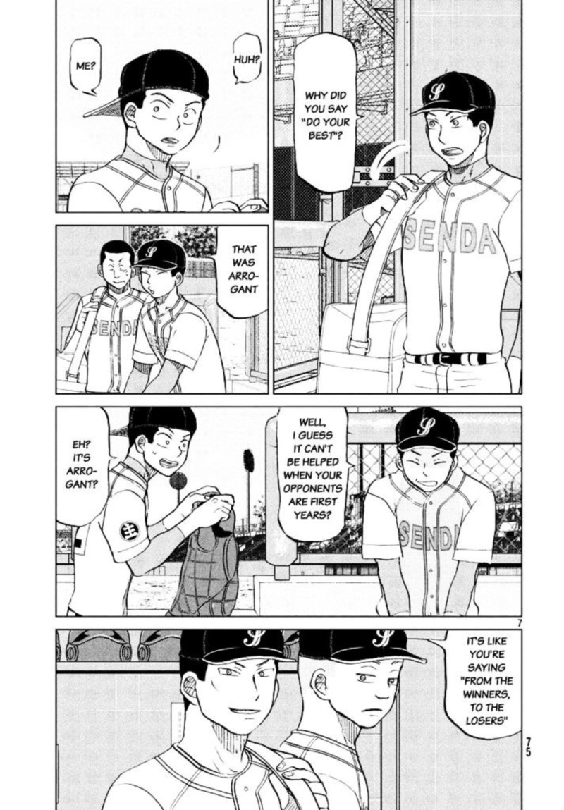 Ookiku Furikabutte 120 9