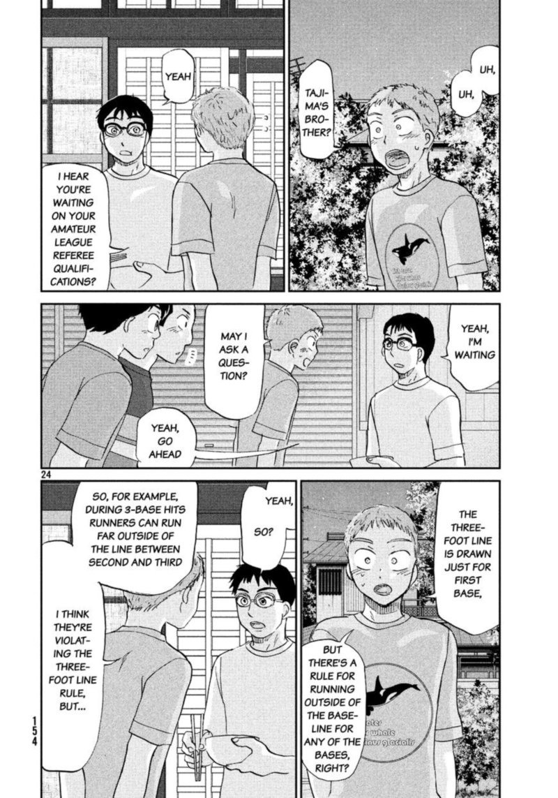 Ookiku Furikabutte 127 25