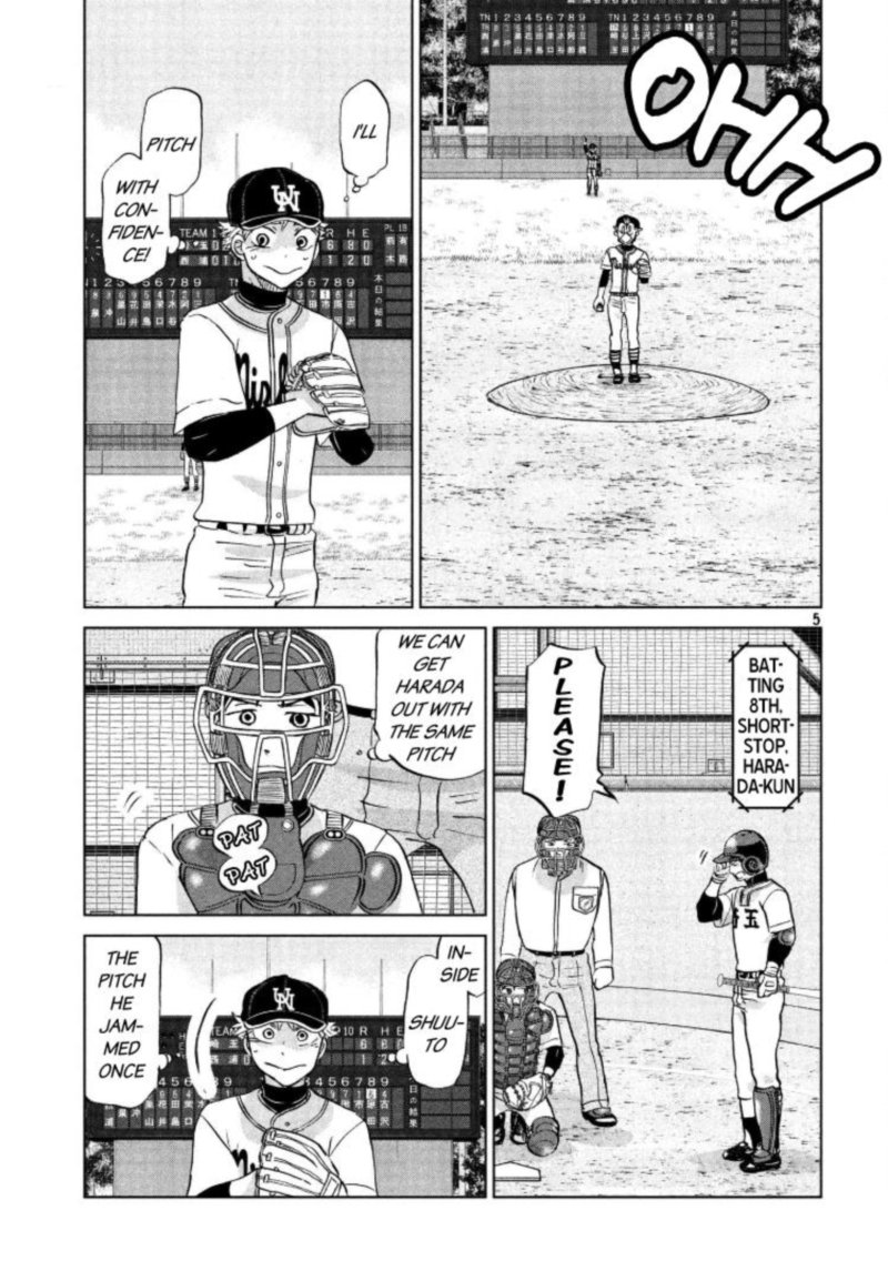 Ookiku Furikabutte 141 6