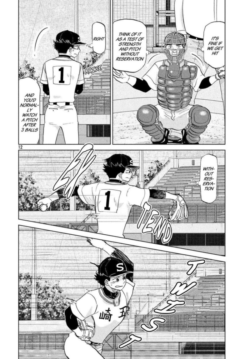 Ookiku Furikabutte 144 13