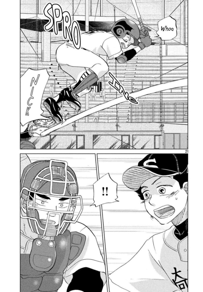 Ookiku Furikabutte 144 22
