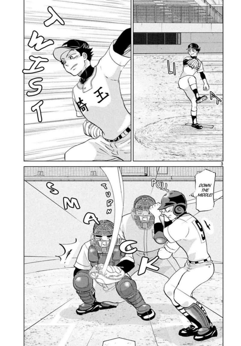 Ookiku Furikabutte 144 4