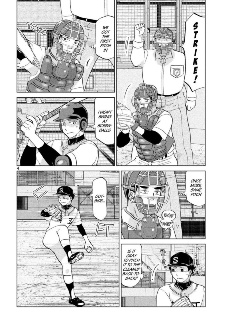 Ookiku Furikabutte 144 5