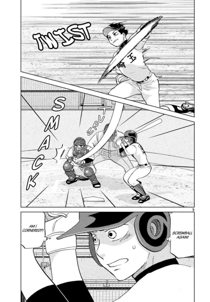 Ookiku Furikabutte 144 6