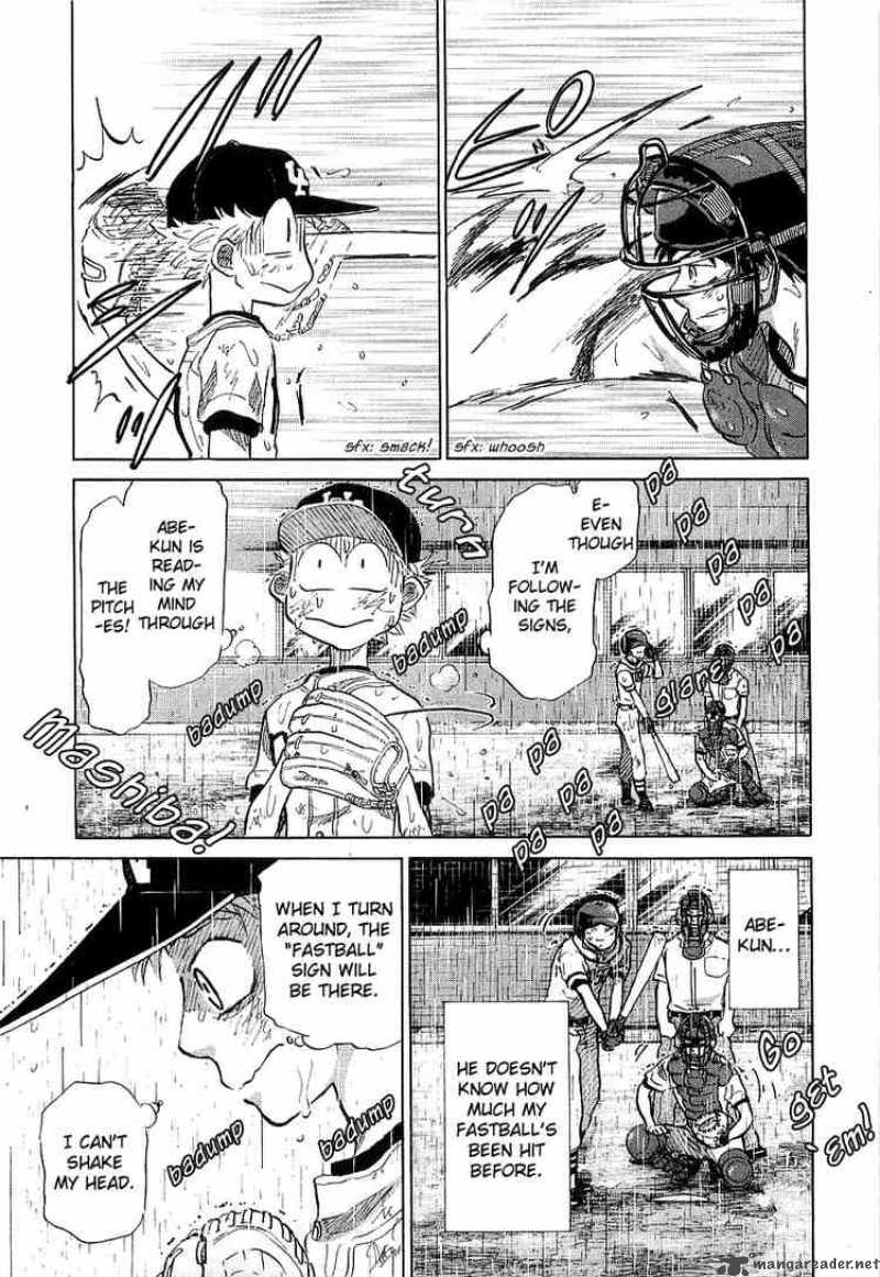 Ookiku Furikabutte 15 84