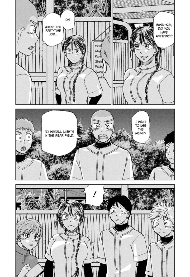 Ookiku Furikabutte 155 31