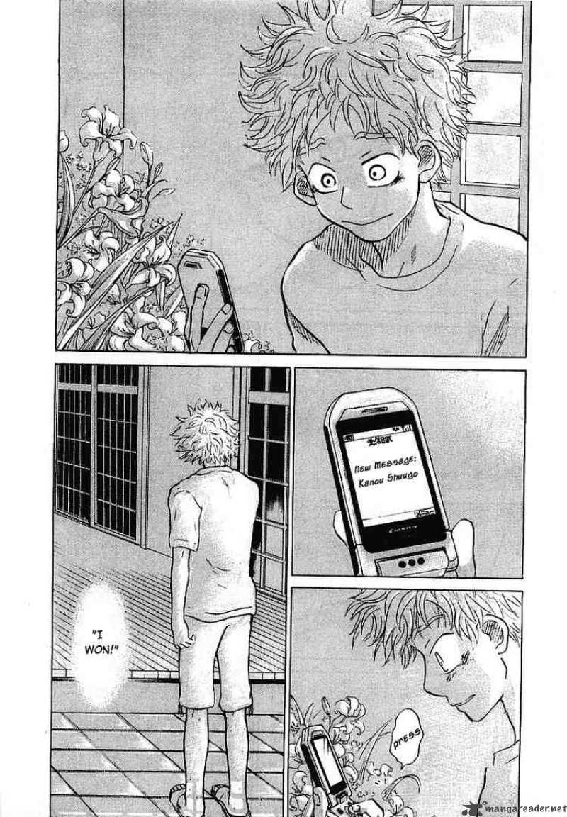 Ookiku Furikabutte 16 56