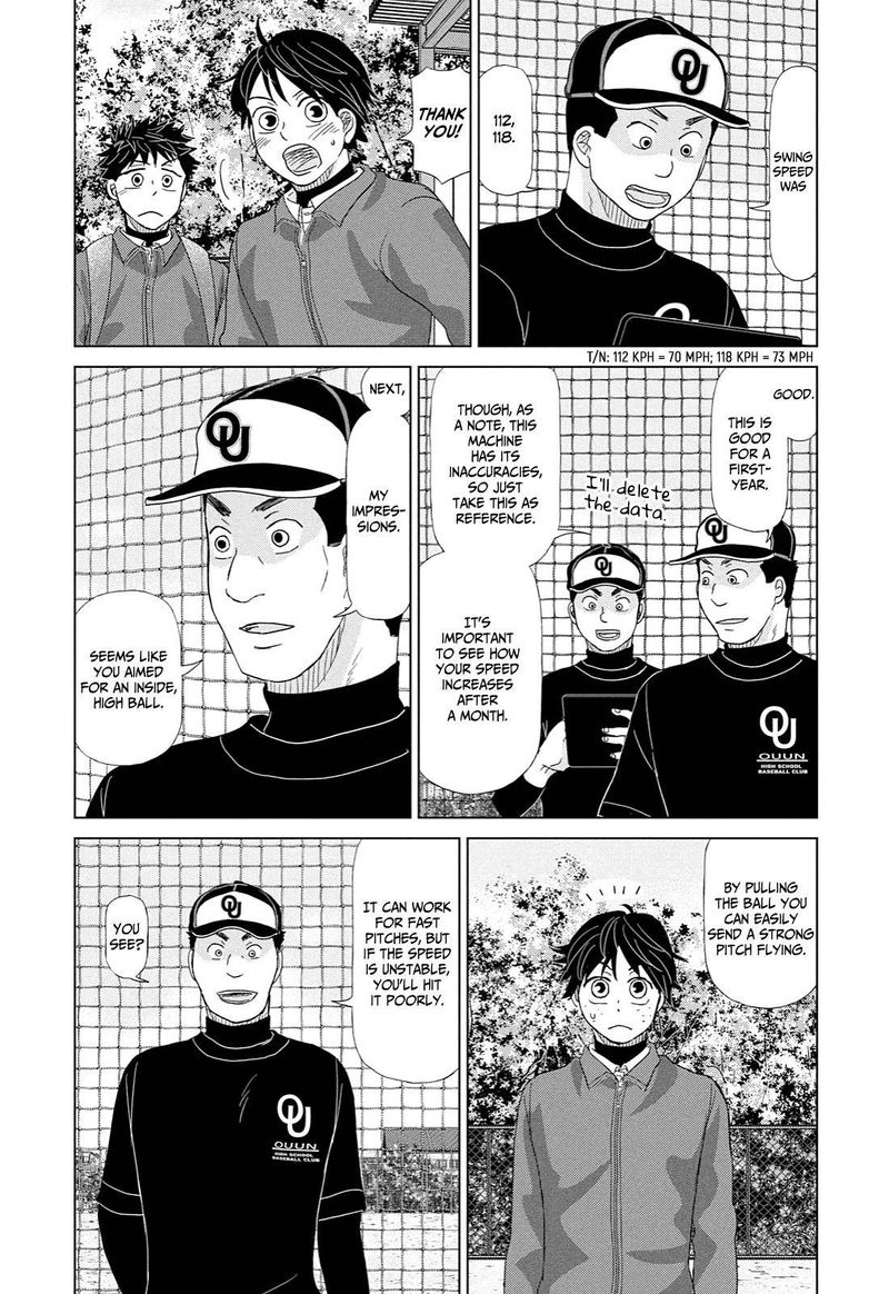 Ookiku Furikabutte 171 9