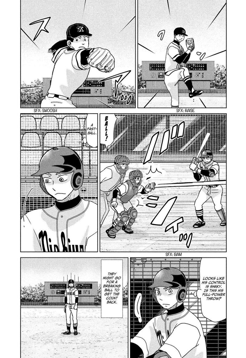Ookiku Furikabutte 199 14