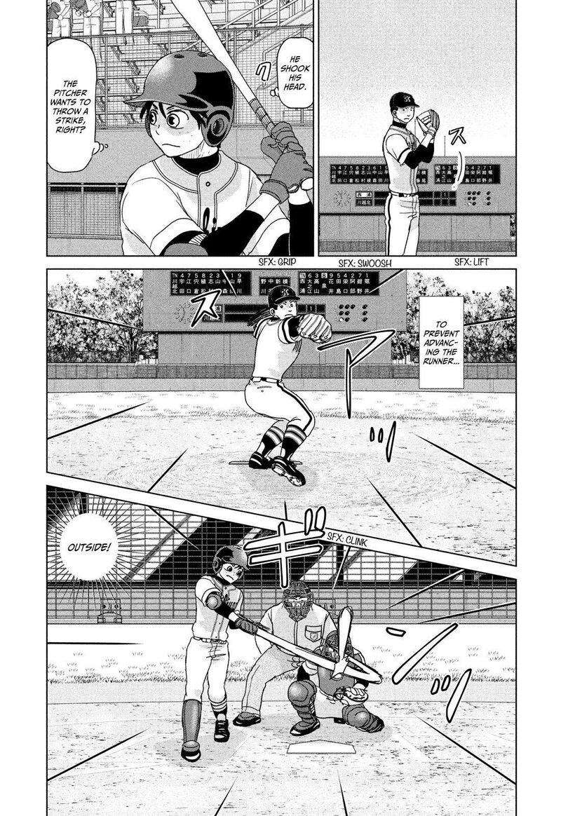 Ookiku Furikabutte 199 7