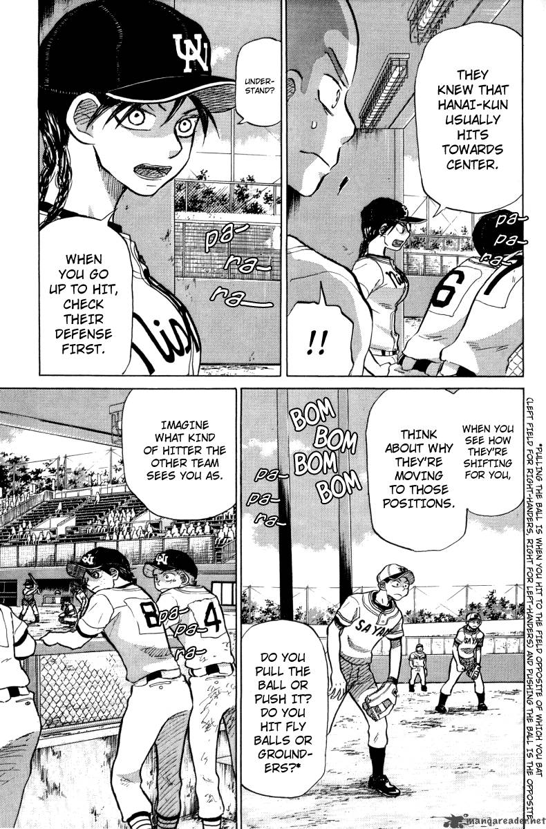 Ookiku Furikabutte 23 82