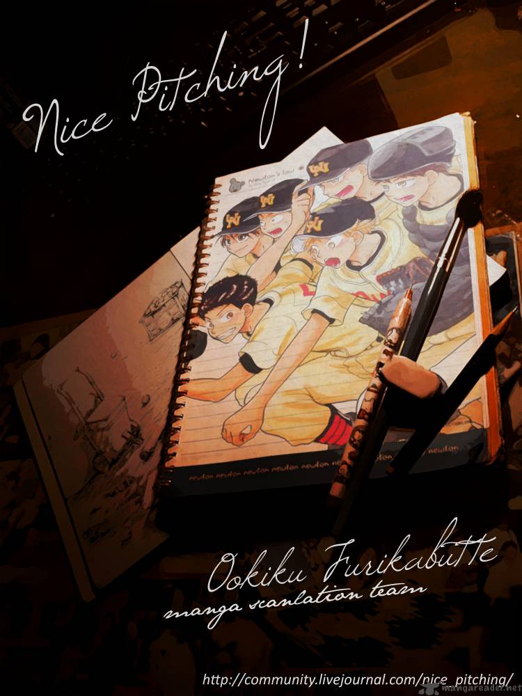 Ookiku Furikabutte 24 1
