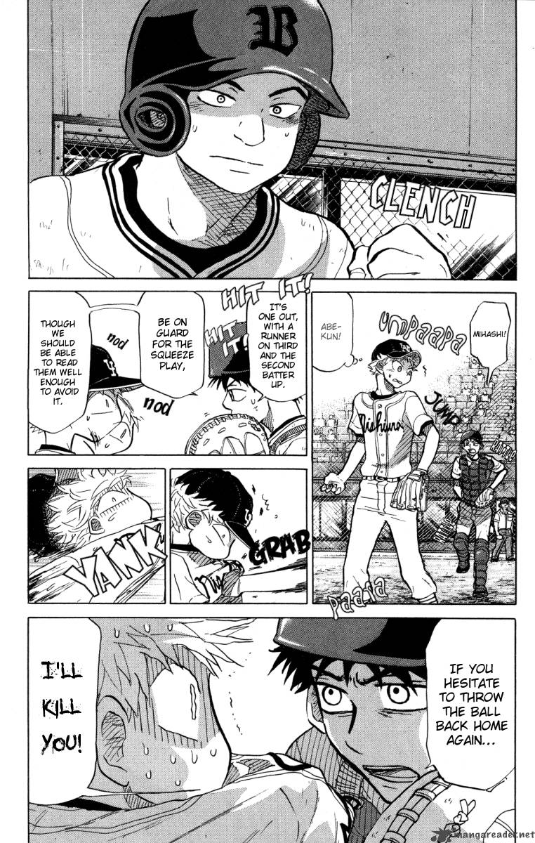 Ookiku Furikabutte 24 101