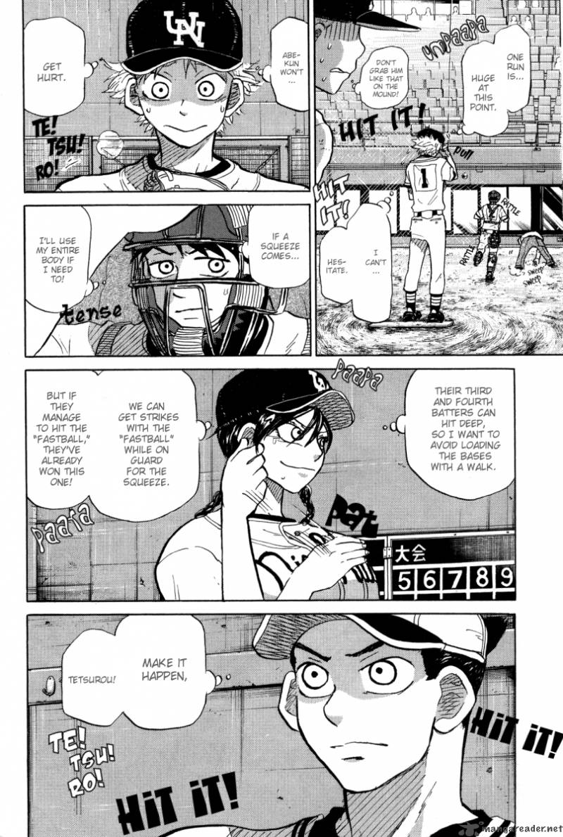 Ookiku Furikabutte 24 102