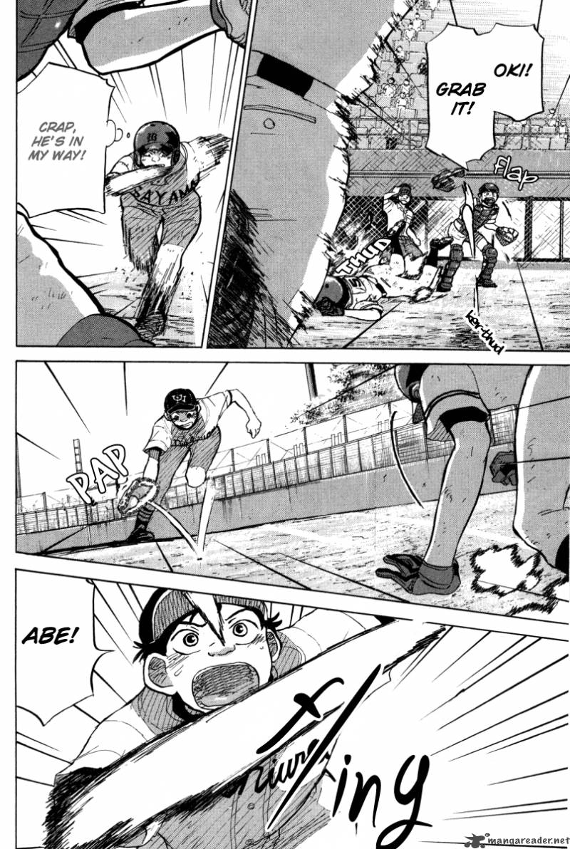 Ookiku Furikabutte 24 108