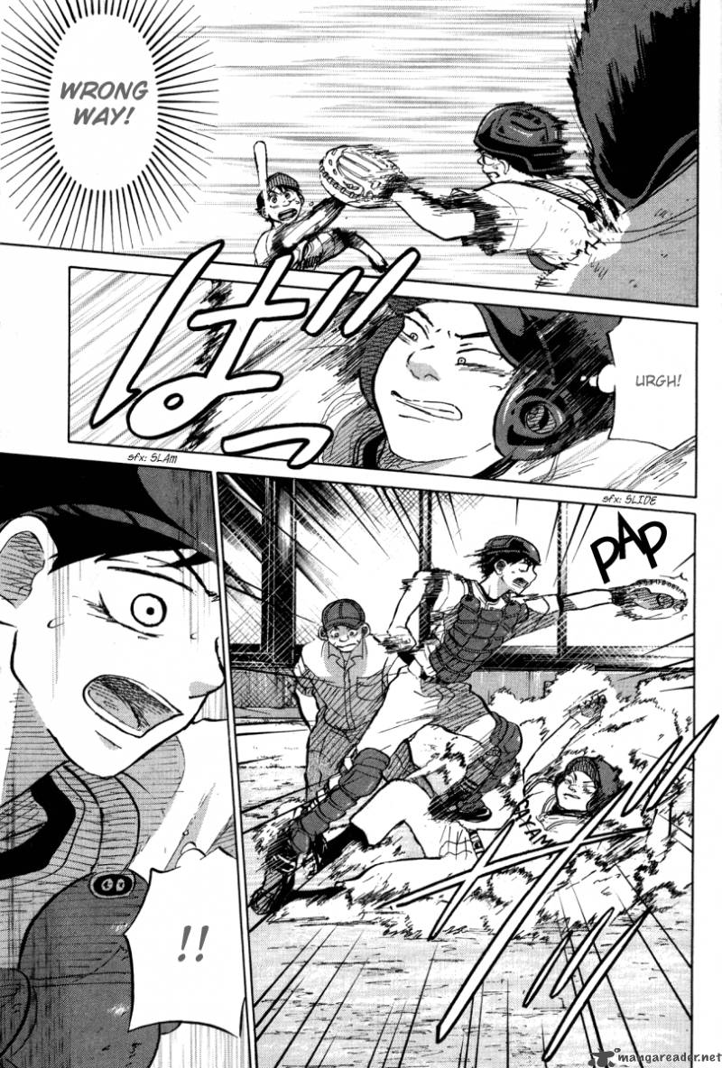 Ookiku Furikabutte 24 109