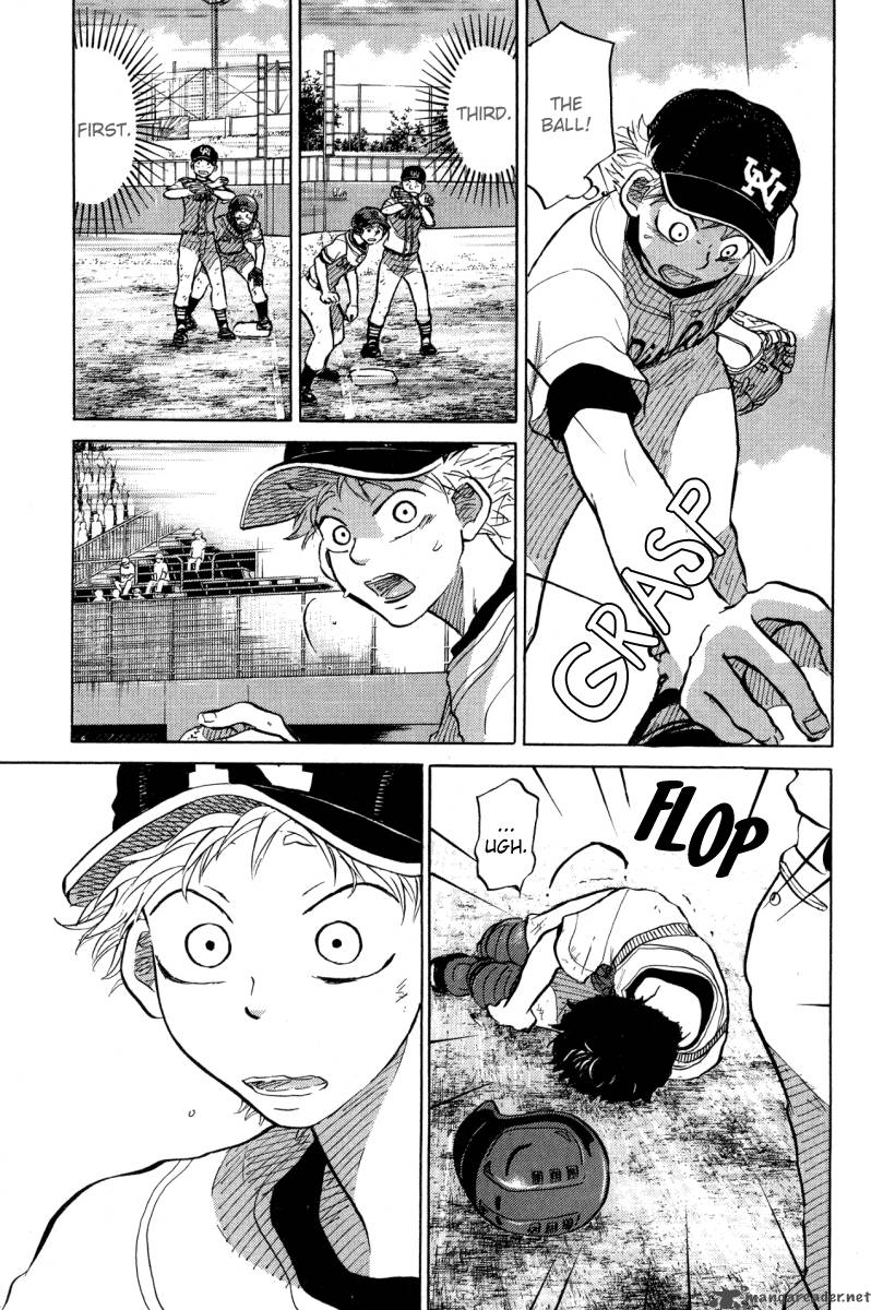 Ookiku Furikabutte 24 111