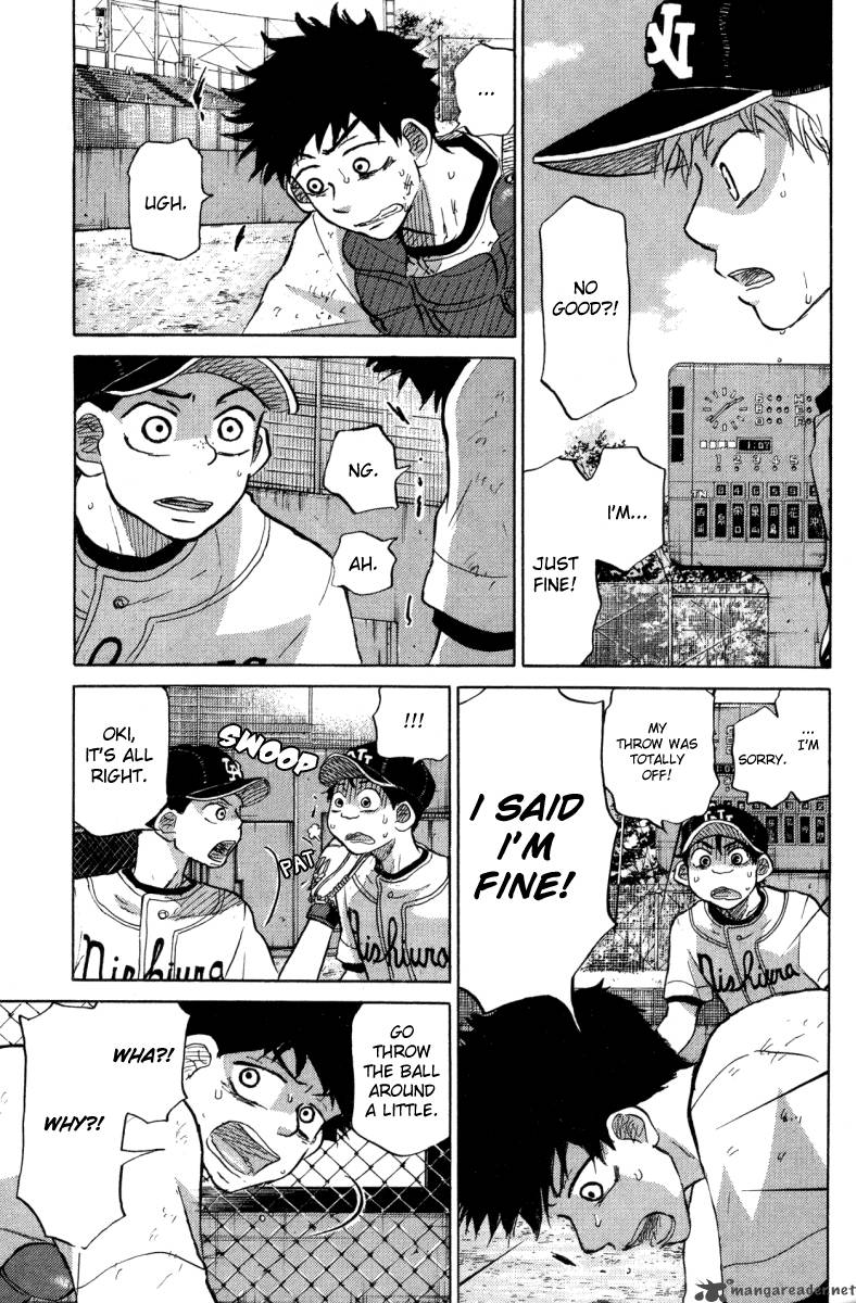 Ookiku Furikabutte 24 113