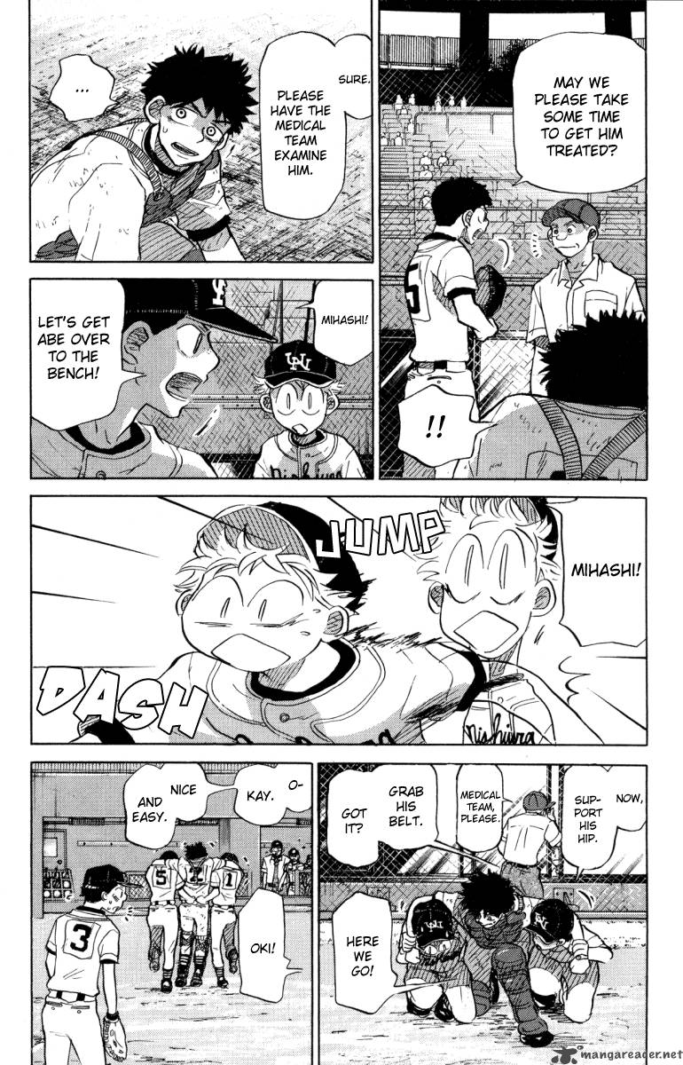 Ookiku Furikabutte 24 114