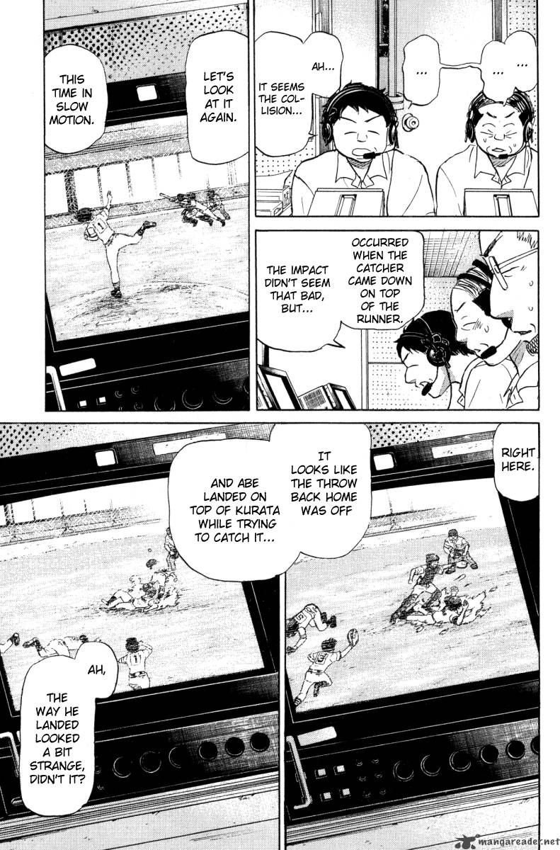 Ookiku Furikabutte 24 117