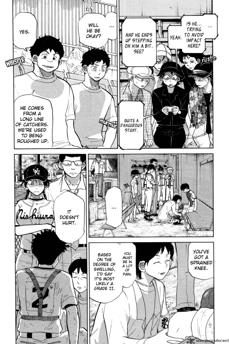 Ookiku Furikabutte 24 118