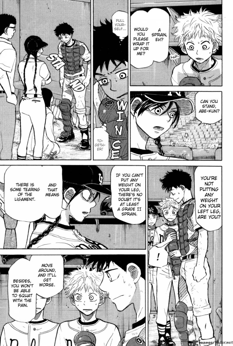 Ookiku Furikabutte 24 119