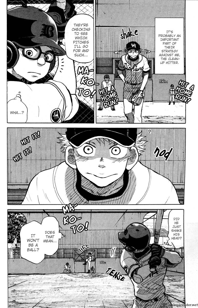 Ookiku Furikabutte 24 12