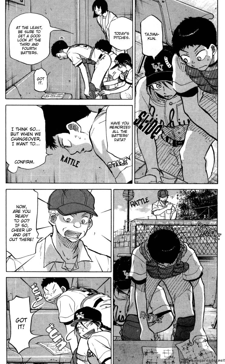 Ookiku Furikabutte 24 125