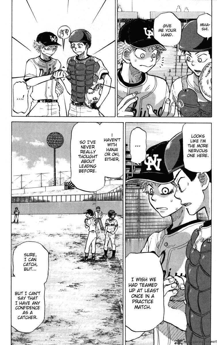 Ookiku Furikabutte 24 131